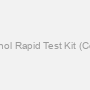 Deoxynivalenol Rapid Test Kit (Colloidal gold)